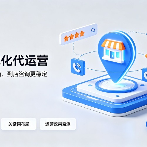 锡林郭勒盟GEO优化